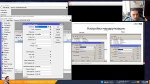 WireGuard на Mikrotik - убийца OpenVPN, IPSec и других протоколов. Или нет.mp4