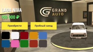 ??СРАВНЕНИЕ ПОВРЕЖДЕНИЙ ВАЗ КРАШ ТЕСТ *с реальной жизнью*