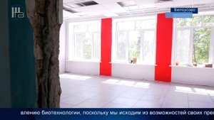 Ремонт кабинетов школа г.Белоусово