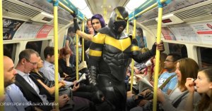 СУПЕРГЕРОИ В РЕАЛЬНОЙ ЖИЗНИ