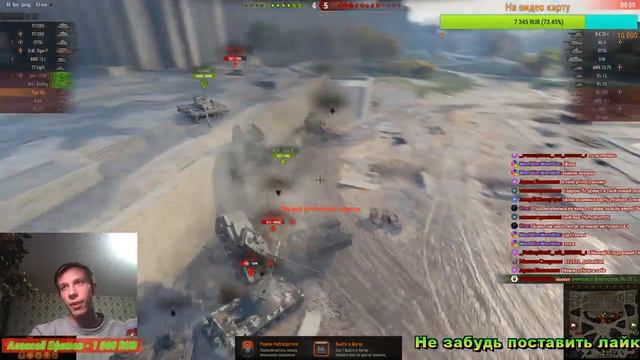 Тестим карты ищем Пасхалки смотреть онлайн