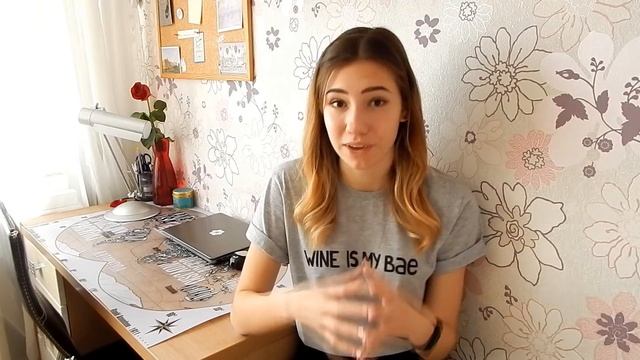 тренды 2018: ОДЕЖДА , ВОЛОСЫ , МАКИЯЖ смотреть онлайн