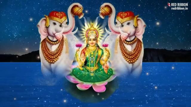 ॐ महालक्ष्म्यै नमो नमः | Shri Mahalakshmi Mantra 108 Times | Lakshmi Mantra
