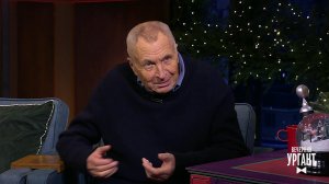 Андрей Смирнов. Вечерний Ургант. 1573 выпуск от 06.12.2021