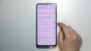 Как убрать звук с клавиш кравиатуры Redmi Note 11