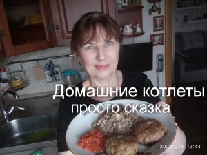 Как приготовить котлеты из фарша на сковороде. Котлеты из фарша рецепт пошагово.