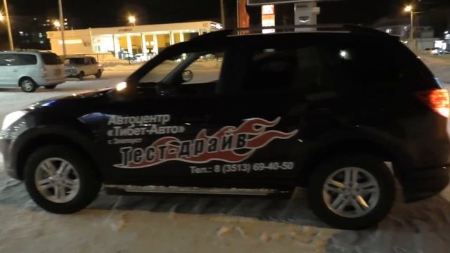 2014 Haima 7. Максимальная комплектация. Обзор автомобиля в темное время суток.(Auto HD). смотреть онлайн