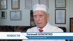 Минеральная вода как угроза мочекаменной болезни. В каких случаях ещё не поздно пить боржоми?