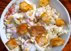 Салат _Нежный_ (с ветчиной).mp4