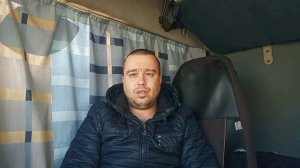 Советы начинающим дальнобойщикам.В первый рейс без опыта.