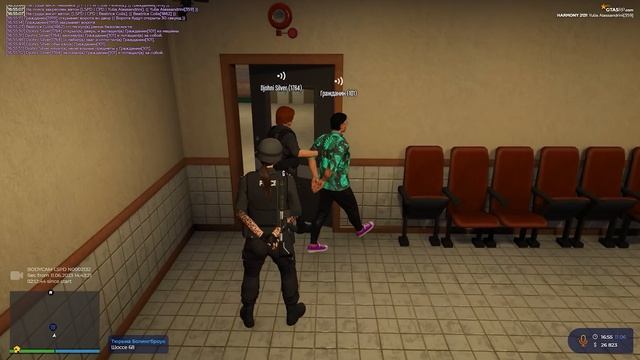 НАСТОЯЩЕЕ ЛИЦО СУДЕЙ HARMONY! РАЗОБЛАЧЕНИЕ - GTA 5 RP смотреть онлайн