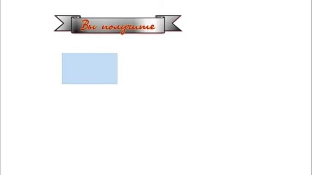 Центр знаний "ГРАММАТИКА" смотреть онлайн