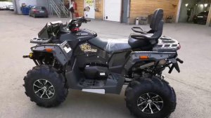 Квадроцикл Stels ATV 850G Guepard Trophy PRO EPS