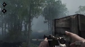 Hunt Showdown [Охота на УТАКЪ]