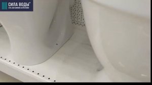 Распаковка Унитаз напольный в комплекте Sanita Аттика эконом  (сиденье пластик)