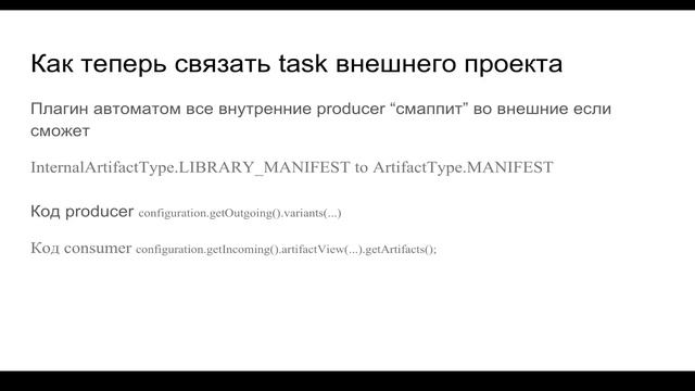 Mosdroid #12 Magnesium – Туту.ру смотреть онлайн