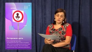 «Что нужно знать при покупке квартиры», когда «продают» юристы от банка