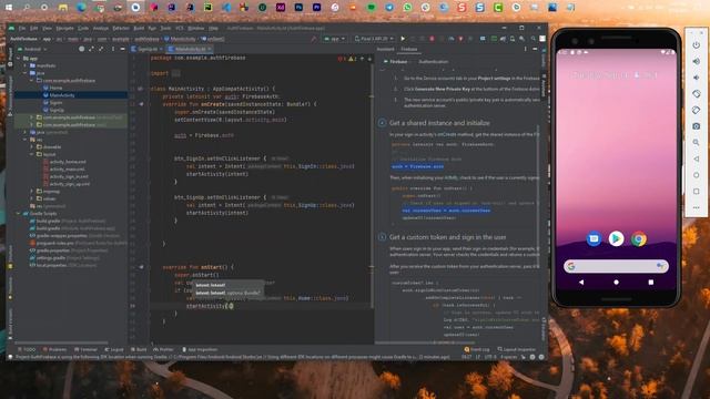 #1 Firebase Authentication With Email Android Kotlin 2021 смотреть онлайн