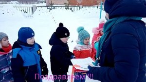 9.Объявление результатов