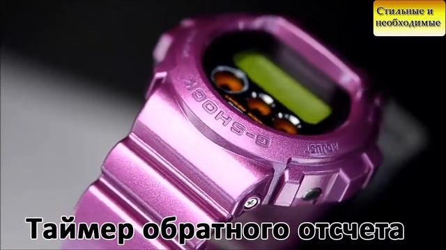 Casio G-Shock DW-6900NB-4E смотреть онлайн