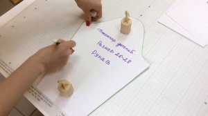 Как установить лекальное устройство LK 116 ? Как вязать по лекальному устройству.