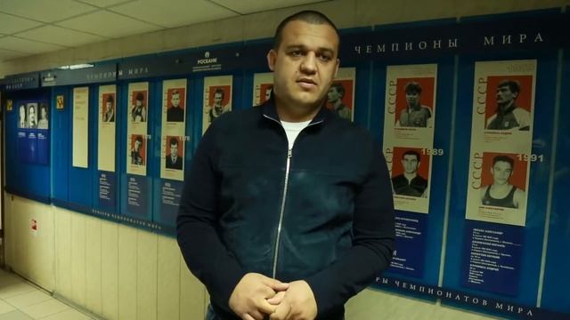 Обращение к Сборной России от Генерального секретаря ФБР   Кремлева Умара Назаровича