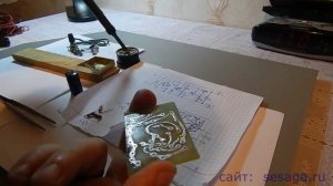 Нанесение припоя на дорожки. Распайка радиодеталей на плату