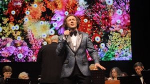 Давид Тухманов, Игорь Шаферан "Вечная Весна"