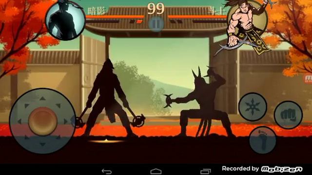 Shadow fighe 2 китайская версия смотреть онлайн