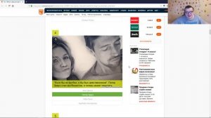 УГАДАЙ ФУТБОЛИСТА ПО ЕГО ДЕВУШКЕ | ОЧЕНЬ СЛОЖНО!!!