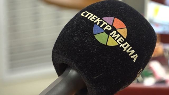 Объединение фонда социального страхования и пенсионного фонда