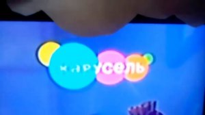 новый логотип канала карусель 2021 год