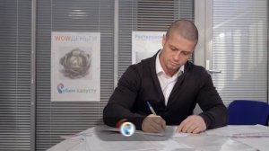 Как стать супервайзером