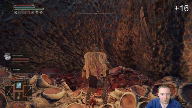 Великие руны Elden Ring. Быстрый фарм/ Секретное место фарма рун Elden Ring смотреть онлайн