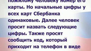 ΠΠ°ΠΆΠ½ΠΎ!!!ΠΡΠΏΠ»Π°ΡΠ° Π½Π΅Π΄ΠΎΠΏΠΎΠ»ΡΡΠ΅Π½Π½ΡΡ
ΠΏΠ΅Π½ΡΠΈΠΉ Π·Π° 2016 2018 Π³ΠΎΠ΄Ρ!
