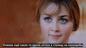 Как Татьяна Клюева в 23 года изменила жизнь и занялась бизнесом. сегодня ей почти 70