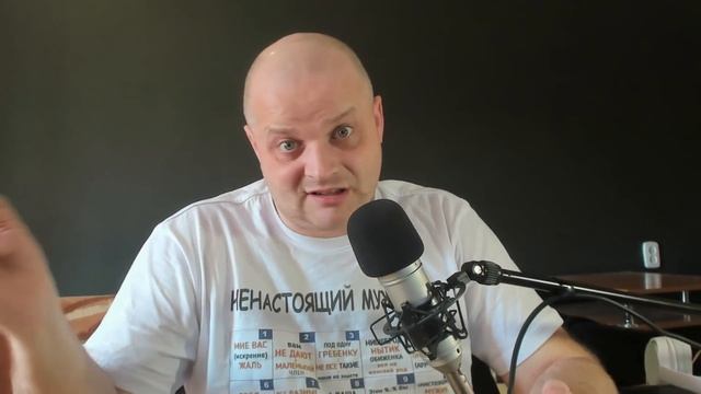 Всё пропало шеф! Читаю комментарии всепропальщиков смотреть онлайн