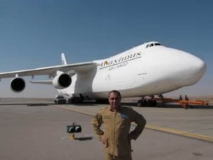 Ан-124-100 "Руслан", Обзор кабины (2009)