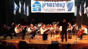 "אדון עולם "- Adon Olam -Uzi Hitman arranger by B.Pigovat.