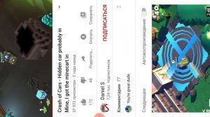 Попробовали получить скрытую машину (((ВАГОНЕТКА)))в crash of cars