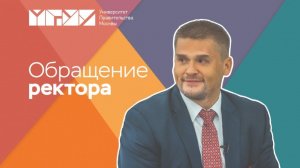 Василий Фивейский. Выступление перед первокурсниками