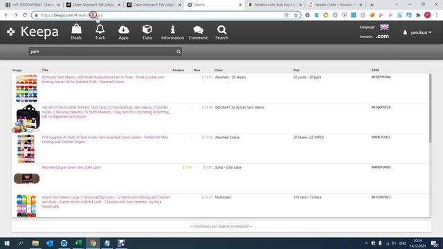 Амазон. Дополнительный способ поиска товара. Поиск сайта для парсинга. Keepa - инетересные фишки. смотреть онлайн