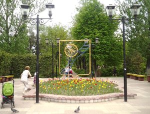 ИВАНТЕЕВКА