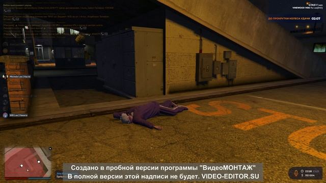 Новый проект 2 смотреть онлайн