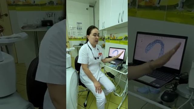 Внутриротовой сканер в стоматологии.