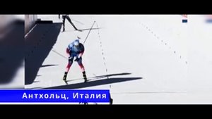 Биатлон! Невероятный финиш Латыпова! Мужская Эстафета. (23.01.22)