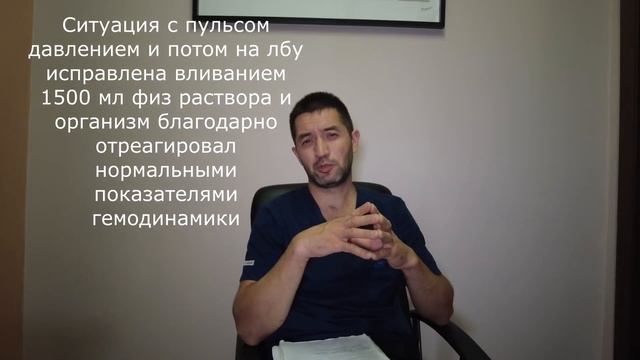 Панкреонекроз. Лечить нельзя оперировать. Где поставить запятую?