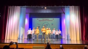 Выступление на фестивале "Адаптивный твирлинг", 15 ноября 2023 г.