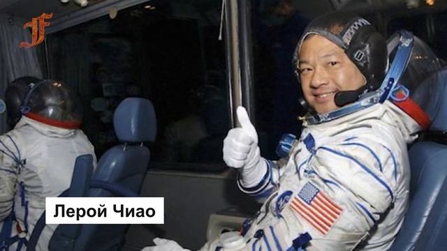 Что видели космонавты и астронавты в космосе?