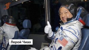 Что видели космонавты и астронавты в космосе?